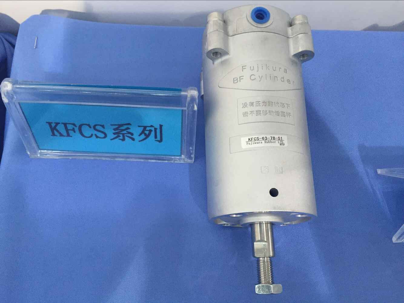 藤倉(cāng)氣缸經(jīng)濟(jì)型K系列 藤倉(cāng)氣缸經(jīng)濟(jì)型K系列