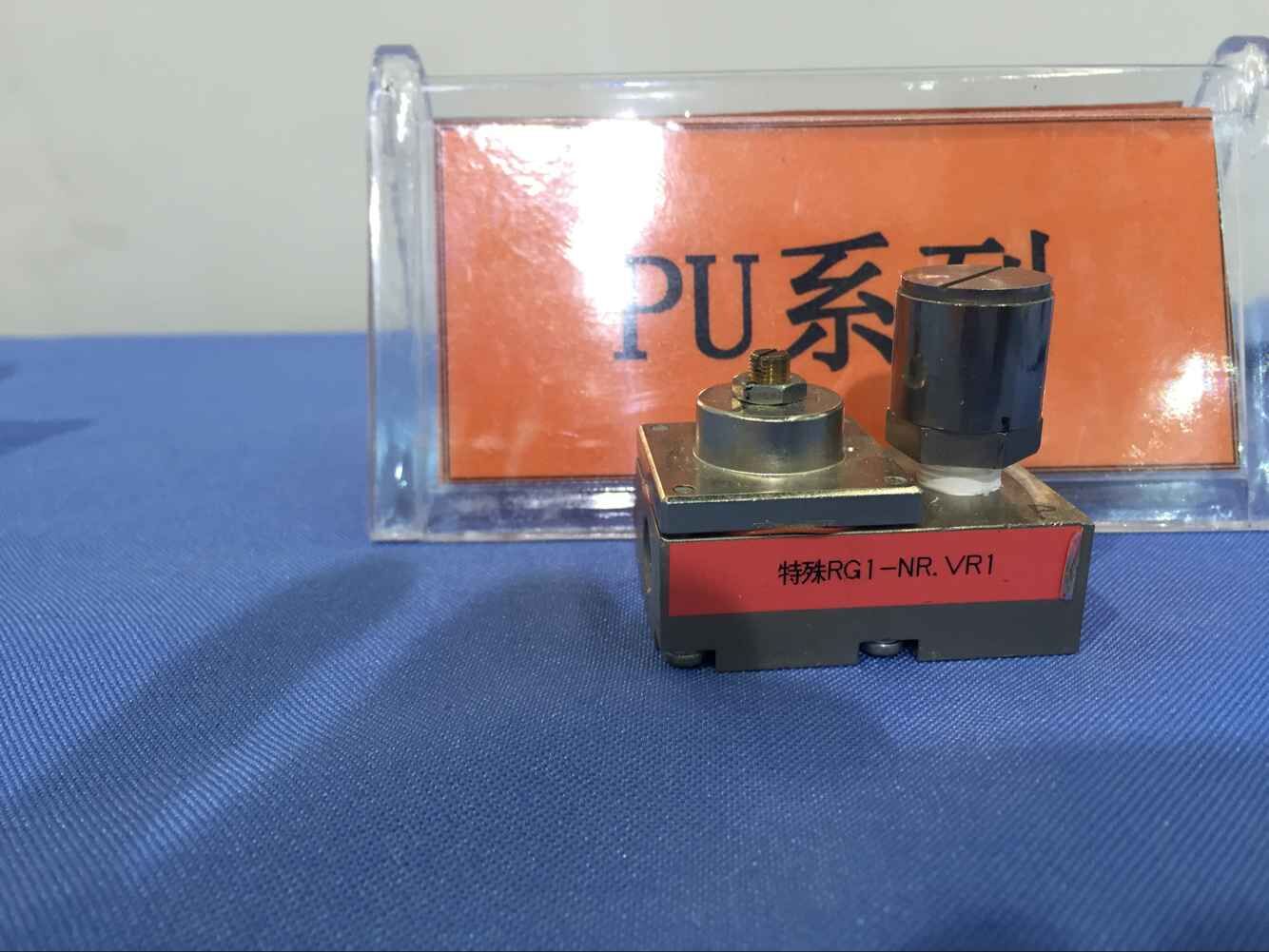 藤倉精密減壓閥！分享17屆高交會精彩--