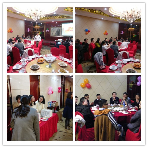 博揚(yáng)智能2018年：凝心聚力，迎勢(shì)起航