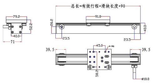 線性模塊和線性電動機有什么區(qū)別？