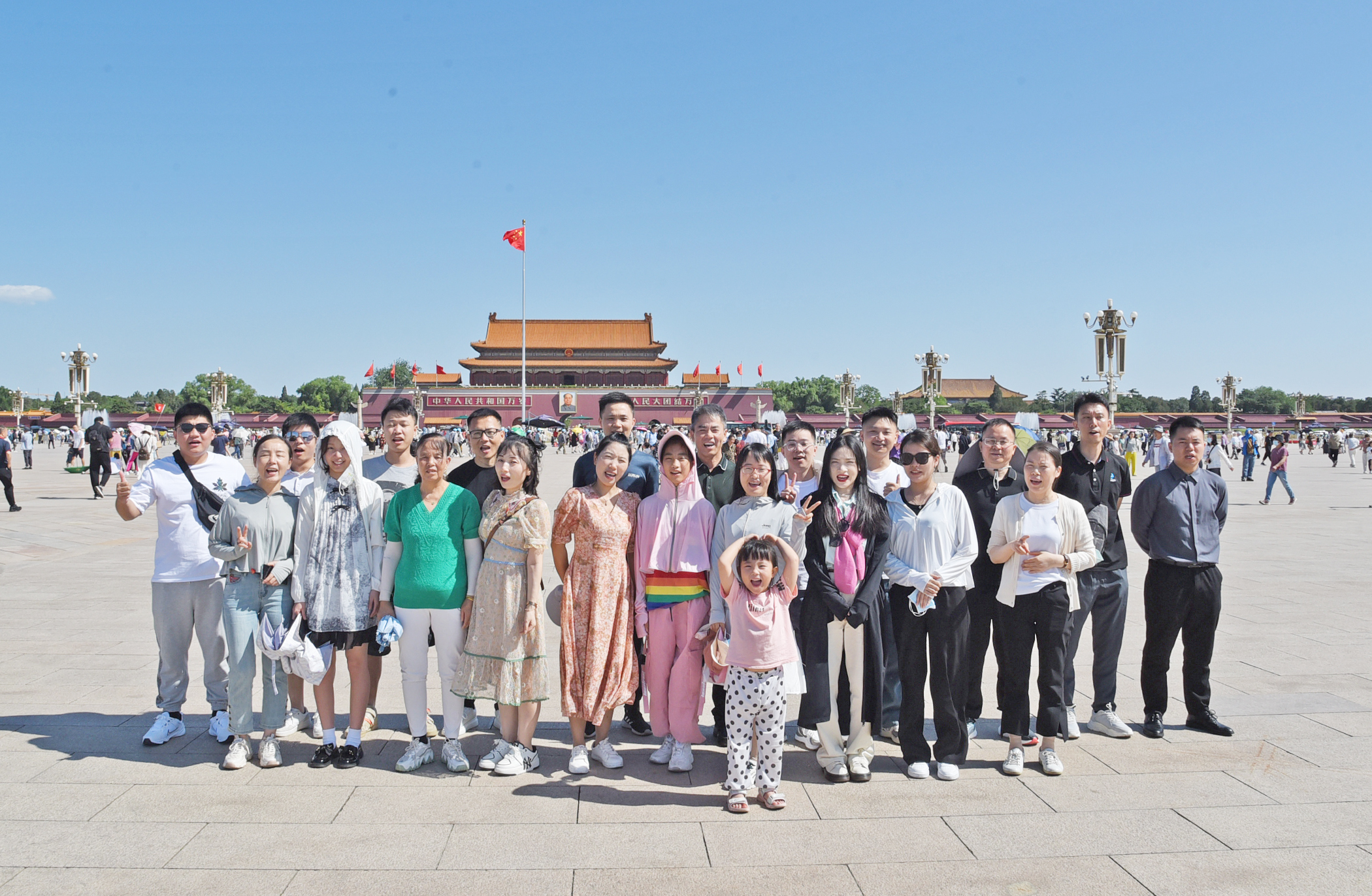 春暖花開游故宮，風(fēng)和日麗登長城！